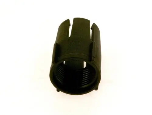 BOSCH-Ueberwurfmutter-87133011170 gallery number 1